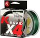 Kolpo Kx4 150 M Ligne de pêche tressée Transparent 0,060 mm