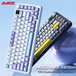 AJAZZ AK820 MAX Tri-mode RGB Gaming Mechanical Keyboard - 82 Keys