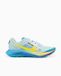 Nike ZoomX Ultrafly Trail "Dusty Cactus" - Maat 44