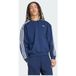 ADIDAS ORIGINALS Sweatshirt 'Adicolor' donkerblauw / wit