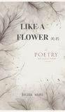LIKE Brisa Wang Like a Flower Hardcover