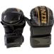 King Pro Boxing Gants de MMA entraînement King Pro Boxing Shogun 2