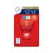 Rohto Mentholatum Hada Labo Gokujyun Recharge de lotion Alpha - 170ml - 2021 Version