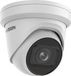 Hikvision DS-2CD2H23G2-IZS Dome IP-beveiligingscamera