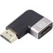 SpeaKa Professional SP-11302004 Adaptateur HDMI Noir, Argent