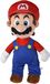 Nintendo Super Mario Pluche Mario XXL, 70 cm