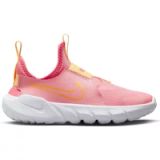 Nike Kindertrainers Flex Runner 2