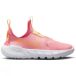 Nike Kindertrainers Flex Runner 2