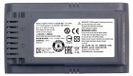Samsung Batterie de remplacement de 4000 mAh pour l'aspirateur Jet 75/90
