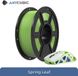 PLA filament d'imprimante 3D - filament FDM/FFF - emballage de 10 kg - Convient aux imprimantes 3D - Couleur : Spring Leaf