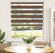 Maison Exclusive - Store duo, brun, 115x150 cm