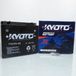 Kyoto Batterie SLA pour Moto Buell 1200 X1 Lighting 1999-2002 YTX20L-BS 12V 18Ah