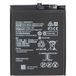 GSMnet Honor Batterie pour Honor 30S / nova 7 SE / nova 7 5G / P40 lite 5G, HB466483EEW