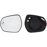 Ford Verre de rétroviseur gauche chauffant Side Ford Fiesta Mk7 depuis 2017