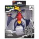 Pokémon Select 15 cm Super-Articulated figuur (Rayquaza) W11