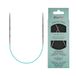 KNITPRO The Mindful Collection, rond, 25 cm, zilverblauwgroen