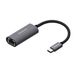 AISENS A109-0709 USB-C naar Gigabit Ethernet Netwerkkaart 1000 Mbit/s Grijs