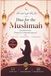 Dua for the Muslimah: A Beautiful Prayer & Gratitude Journal for Muslim Women: with Arabic Text, Transliteration, and English Meaning | 140+ Authentic Duas from Quran & Sunnah for Spiritual Growth