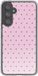 imoshion Hoesje - Geschikt voor Samsung Galaxy A54 (5G) - Siliconen - Happy Dots