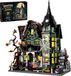 Calendrier de l'Avent Halloween 2026 avec briques de construction maison hantée