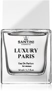 SANTINI Cosmetic Luxury Paris eau de parfum / dames