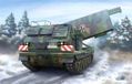 Trumpeter 1/35 Mittlere Artillerie Raketen System (Mars) - Trp01046