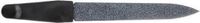 Sibel Nickelfree Sapphire Nail File 13cm
