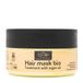 Arganour Masque capillaire BIO 200 ml