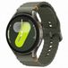 Samsung Galaxy Watch 7 44mm Groen