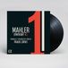 Symphonie Tonhalle-Orchester Zurich, Paavo Jarvi - Mahler: Symphony No. 1 (2 LP)