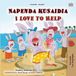 I Libri GmbH Swahili English Bilingual Collection- I Love to Help (Swahili English Bilingual Children's Book)