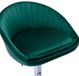 KALAMA SP. Z O.O. STILLO Tabouret de bar vert Velours tissu