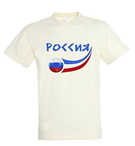 Supportershop Heren Rusland Fan T-Shirt