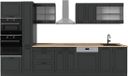 Vicco R-Line Cuisine complète – 350 cm, WB Chêne Anthracite ferme/anthracite