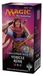 Magic: The Gathering Deck Challenger: Vehicle Rush