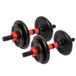 Haltères 15 kg fonte - 25 mm