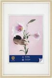 Henzo Lily Cadre photo 13x18 cm Beige