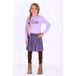 B.Nosy midi jurk met glitters en print - paars