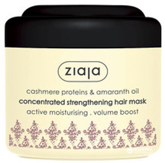 Ziaja Cashmere Strengthening Hair Mask 200 ml