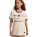 Nike Stade Toulousain Maillot Fourth enfant 2025/26