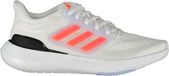 adidas Ultrabounce Schoenen Junior - Wit - Maat 37 1/3