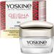 Yoskine Geisha Gold Secret 55+ Dag- & Nachtcrème