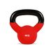 Kettlebell, gewicht met handvat, 4 kg, voor spiertraining, training, thuis, fitnessstudio, crossfit, kogelgewicht
