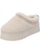 Palado by Sila Sahin Clogs 'Palado Lorlea by Sila Sahin' beige
