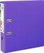 Exacompta 10x Prem'Touch® PP Ordner met hefboom - Rug 80mm - A4 maxi - Paars