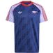 Adidas Arsenal Maillot LFSTLR 2024/25