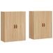 VidaXL Sonoma Oak Living Room Cabinet