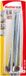 Fischer 532748 FFS 7,5 x 182 K NV Kozijnpluggen 182 mm 1 set(s)