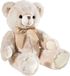 Heunec 140554, Speelgoedbeer, Beige, Pluche, 36 cm