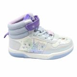 Cerda Disney Baskets Frozen Basketball